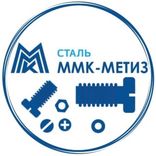 ОАО ММК-МЕТИЗ