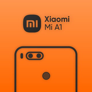 MI A1 (TISSOT) GLOBAL