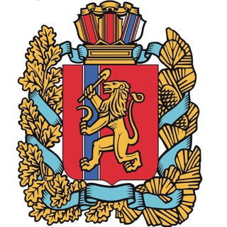 СТРОЙНАДЗОР КРАСНОЯРСКОГО КРАЯ