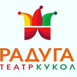 ТЕАТР КУКОЛ