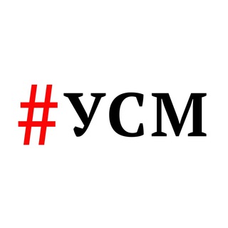 УПРАВСОВЕТМЕДИА