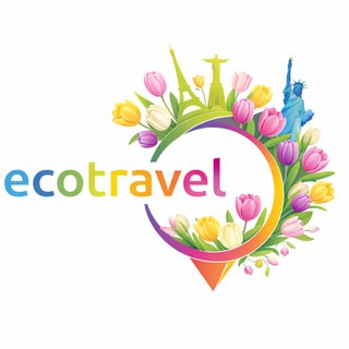 ECOTRAVEL  ТУРЫ | ВИЗЫ | КРУИЗЫ