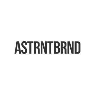 ASTRONAUTBRAND - АСТРОНАВТ