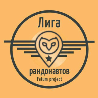 RANDONAUTICA_RU