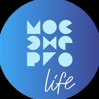 МОСЭНЕРГО LIFE