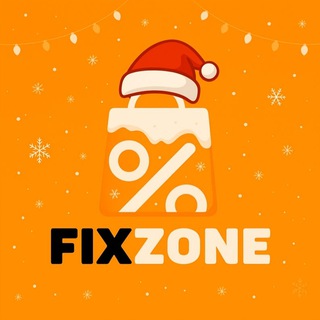 FIXZONE | ВСЕ ОТ 50₽