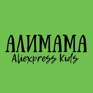 ALIMAMA