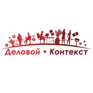 БИЗНЕС – ЭТО ПРОСТО | ОСНОВЫ ФИНАНСОВОЙ ГРАМОТНОСТИ