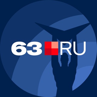 63.RU | НОВОСТИ САМАРЫ