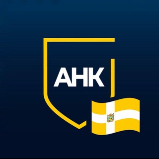 АНТИНАРКОТИЧЕСКАЯ КОМИССИЯ В СК