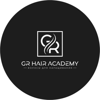 GR HAIR ACADEMY ВОЛОСЫ ДЛЯ НАРАЩИВАНИЯ