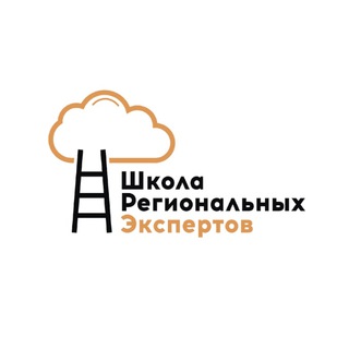 ЭКСПЕРТЫ НКО