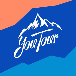 YOUTOUR - АВТОРСКИЕ ТУРЫ ПО РОССИИ