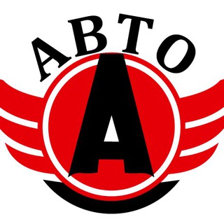 НОВОСТИ ИЗ МИРА АВТОПРОМА