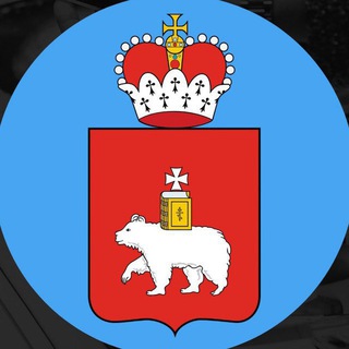 МИНИСТЕРСТВО ТРАНСПОРТА ПЕРМСКОГО КРАЯ