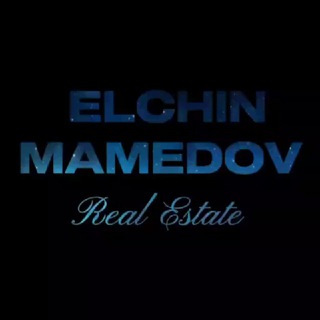 ЭЛЬЧИН МАМЕДОВ (НЕДВИЖИМОСТЬ)