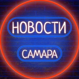 САМАРА ГОВОРИТ
