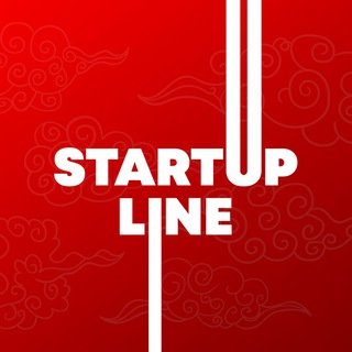 СТАРТАП LINE