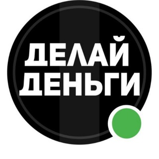 СЛИВНЫЕ МАТЧИ | EXACT SCORE