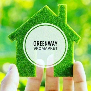 ГРИНВЕЙ | ТВОЙ ЭКОМАРКЕТ GREENWAY