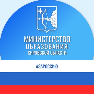 ОБРАЗОВАНИЕ_43
