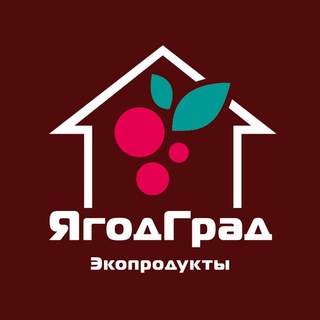 ЯГОДГРАД
