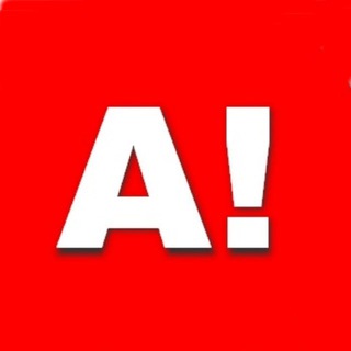 КУРСКАЯ АНОМАЛИЯ