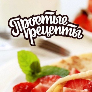 ПРОСТЫЕ РЕЦЕПТЫ | НОВОГОДНИЕ САЛАТЫ