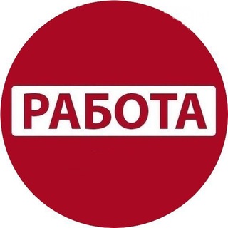 ВАКАНСИИ ПИТЕР СПБ