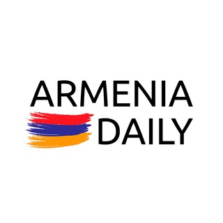 ARMENIA DAILY  НОВОСТИ АРМЕНИИ