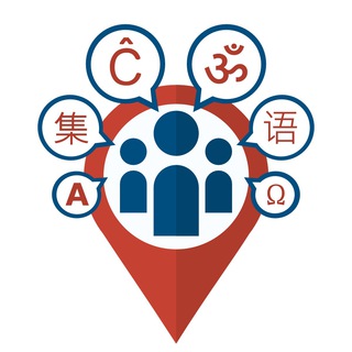 POLYGLOT GATHERING