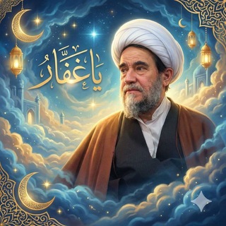 سلوك العشق