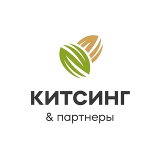 О НАЛОГАХ С 