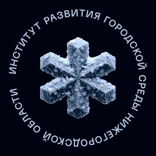 ИРГСНО