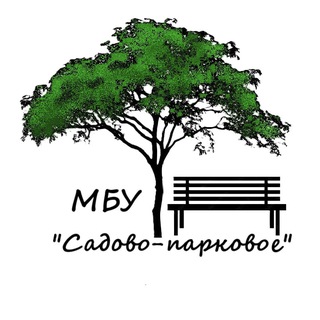 МАУК «ДИРЕКЦИЯ ПАРКОВ И СКВЕРОВ Г.САРАТОВА»