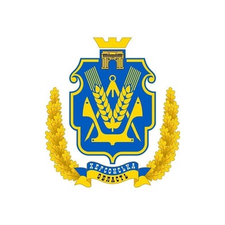 ХЕРCОНСЬКА ОДА (ОВА)