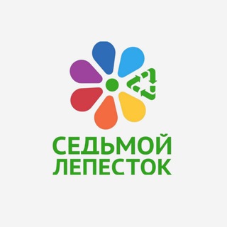 ЭКОПУНКТЫ