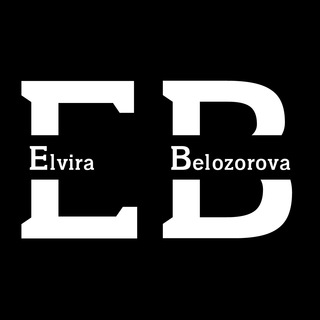 ЭКОНОМИКА С УЛЫБКОЙ FROM ЭЛЬВИРА БЕЛОЗОРОВА