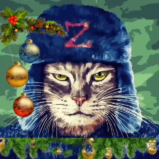 КУСЬ ZА РУСЬ |