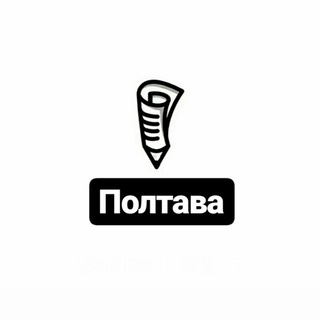 АКЦІЇ I ЗНИЖКИ POLTAVA