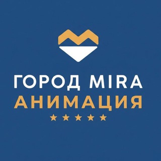 ANIMATION ГОРОД MIRA