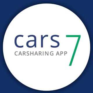 КАРШЕРИНГ CARS7