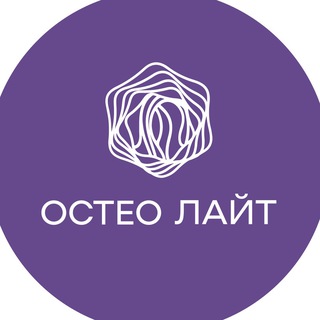 СТОП СКОЛИОЗ 