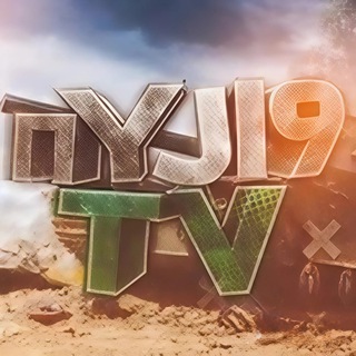 СТРИМЫ ОТ NYJI9 TV