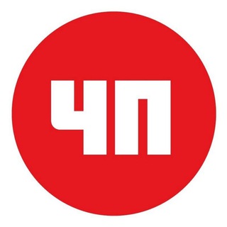 РОСТОВ ВЕСТИ 