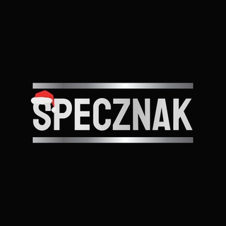 SPECZNAK | АВТОНОМЕРА