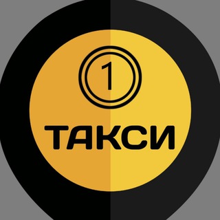 НОВОСТИ ДЛЯ ВОДИТЕЛЕЙ 525-15-15