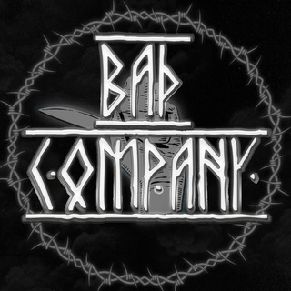 BAD COMPANY