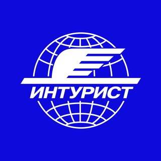INTOURIST