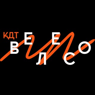 ВЕЛЕСО